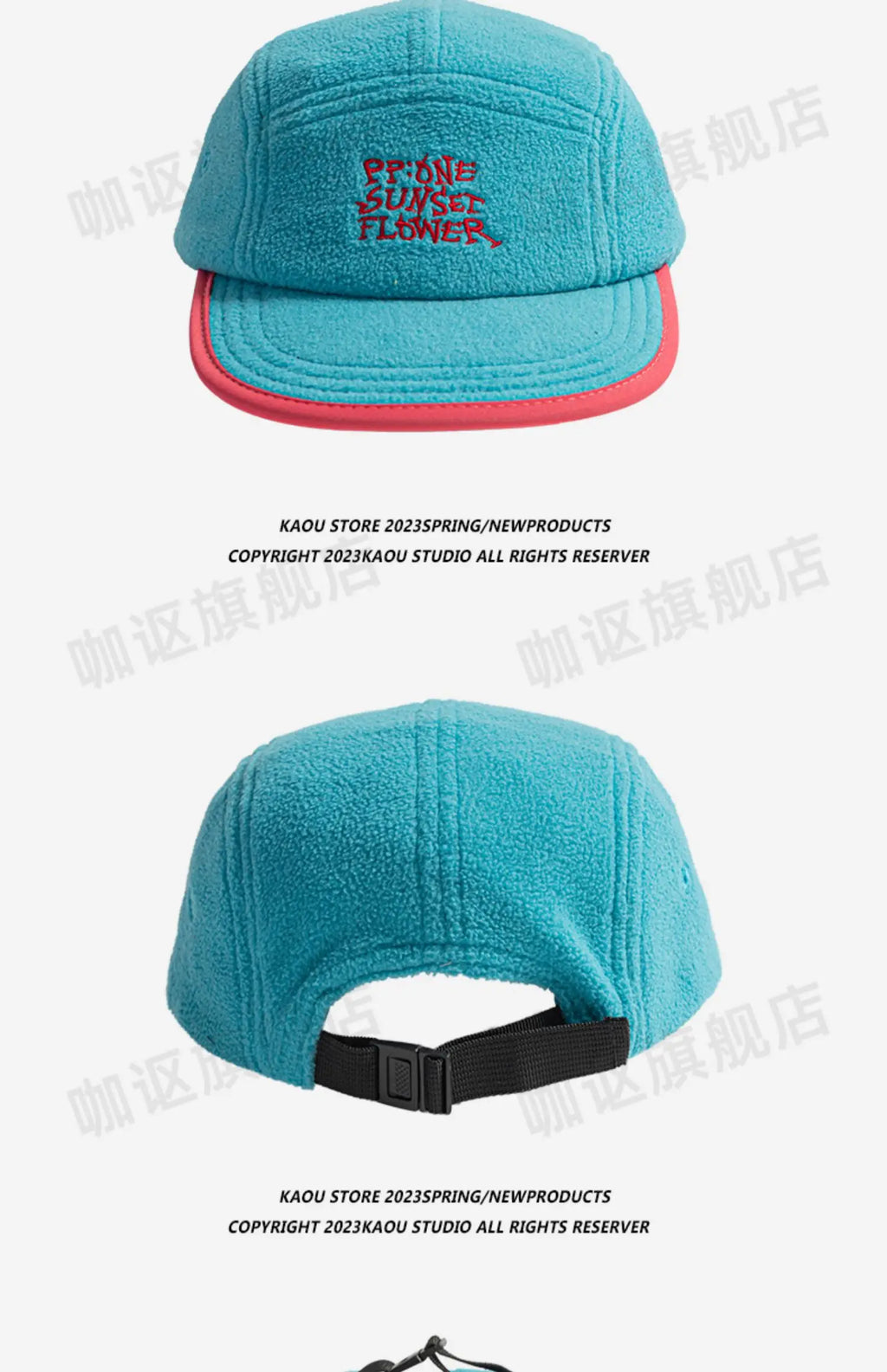 Flat brim niche baseball cap men's and women's retro fleece winter warm versatile cap