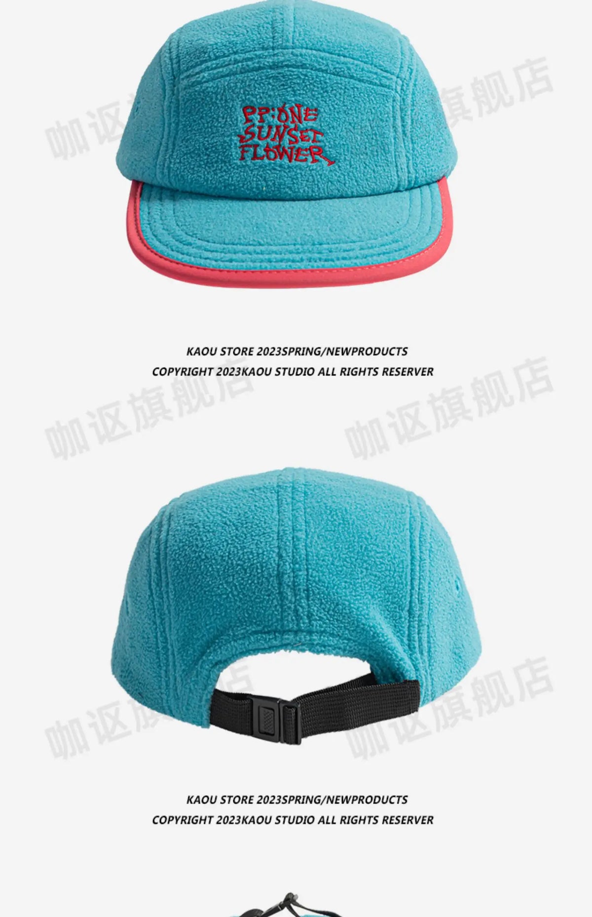 Flat brim niche baseball cap men's and women's retro fleece winter warm versatile cap