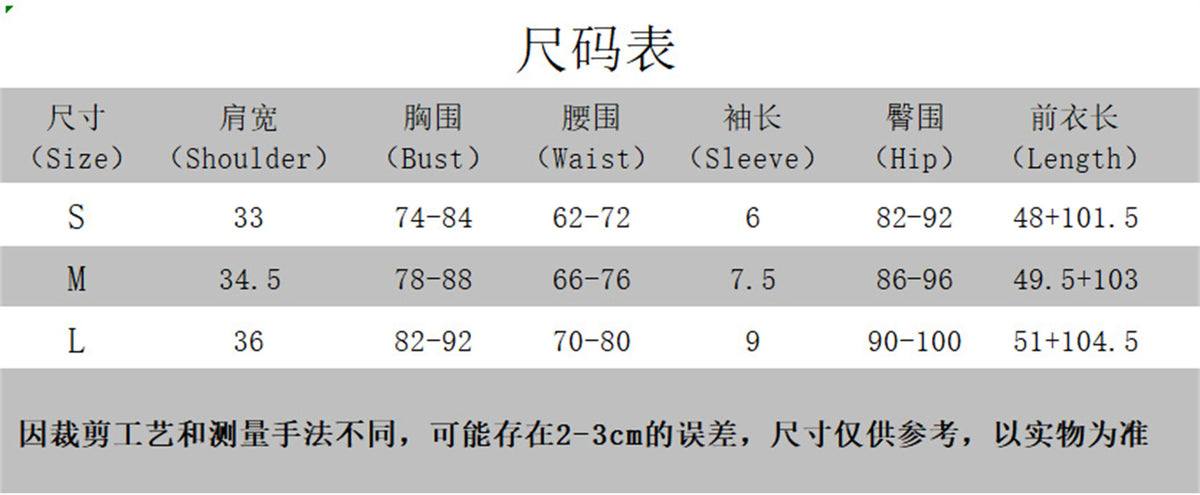 Women Fashion Sexy Short Sleeves Suit Casual Sheath Hollow Out 2 Pieces (Tops+Long Pant) Matching Sets Female Street Tracksuit