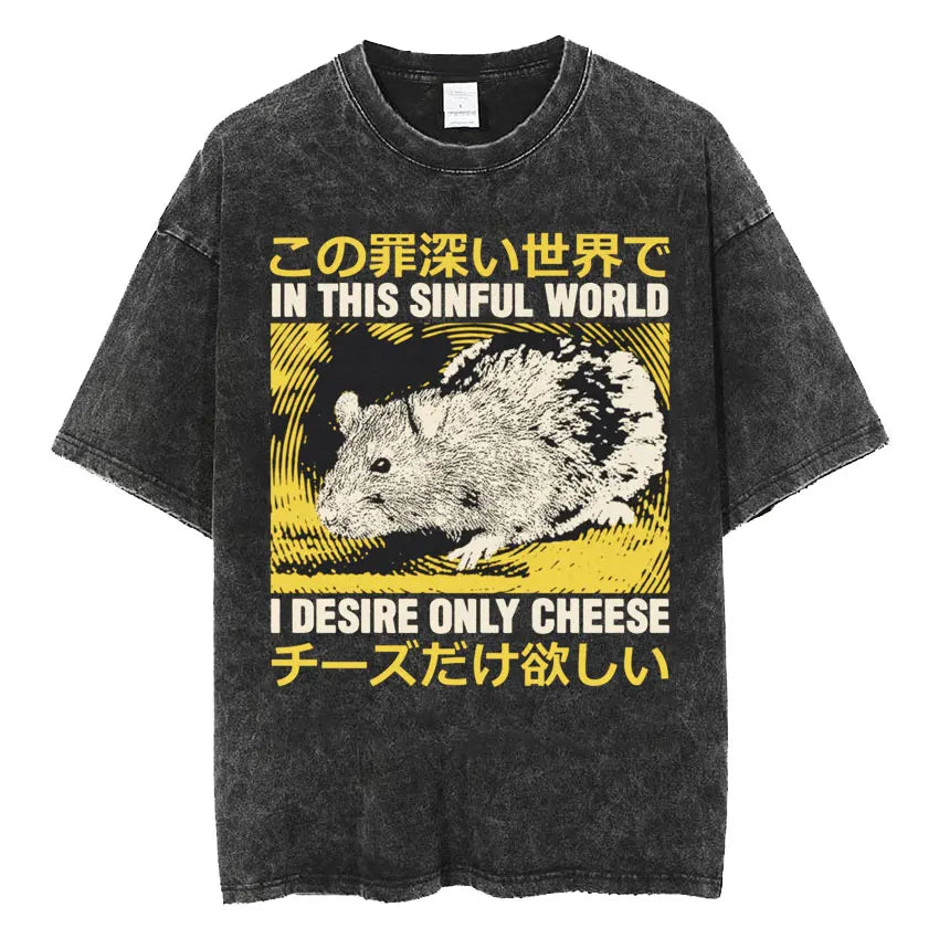 The Horrors Are Never Ending Yet I Remain Silly T-shirt Funny Japanese Style Frog Retro Washed T Shirt Men's Oversized Tees Tops