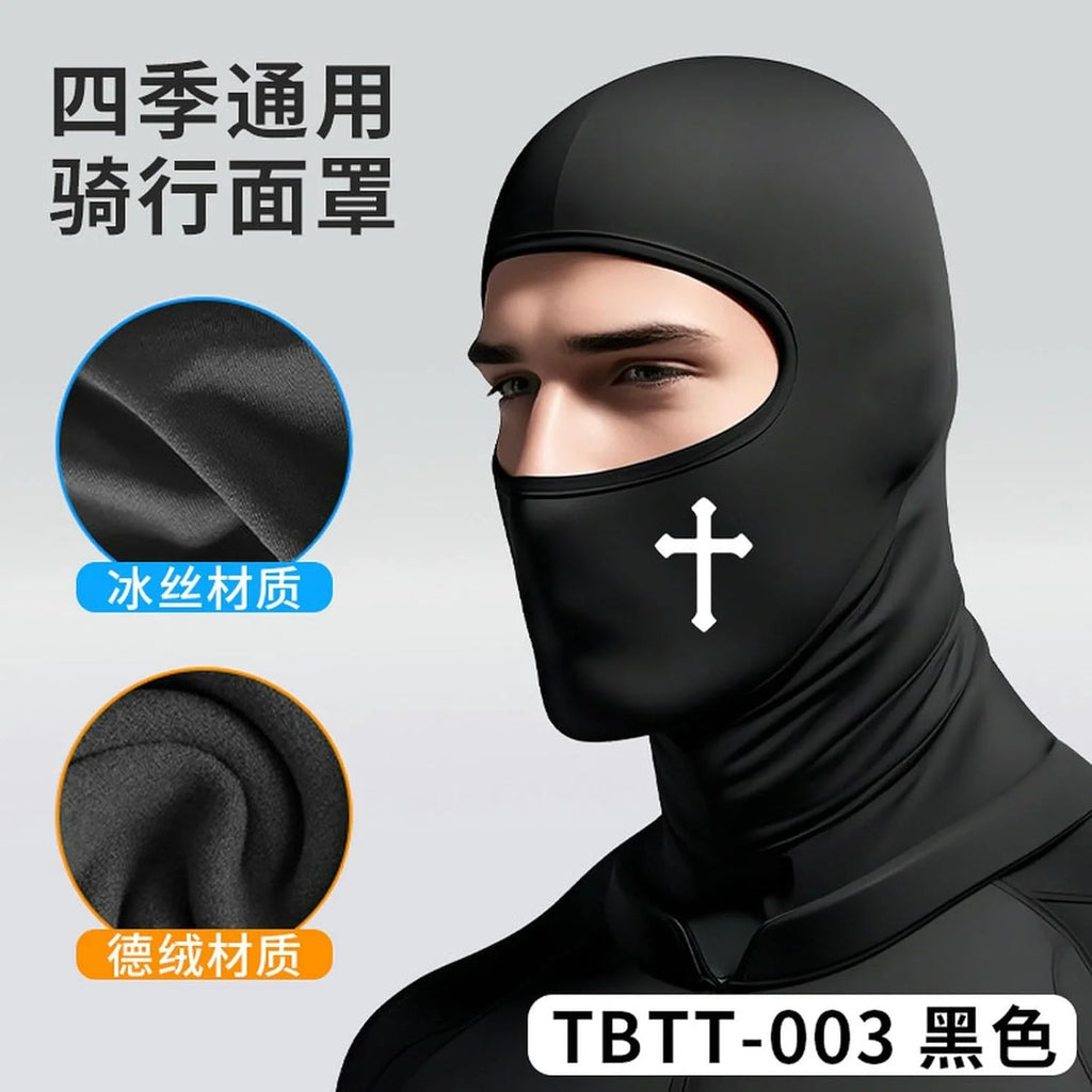 2 Pcs Ski Mask Cover Balaclava Full Face Mask Summer Face Cover UV Windproof Balaclava for Men Women Outdoor Sports