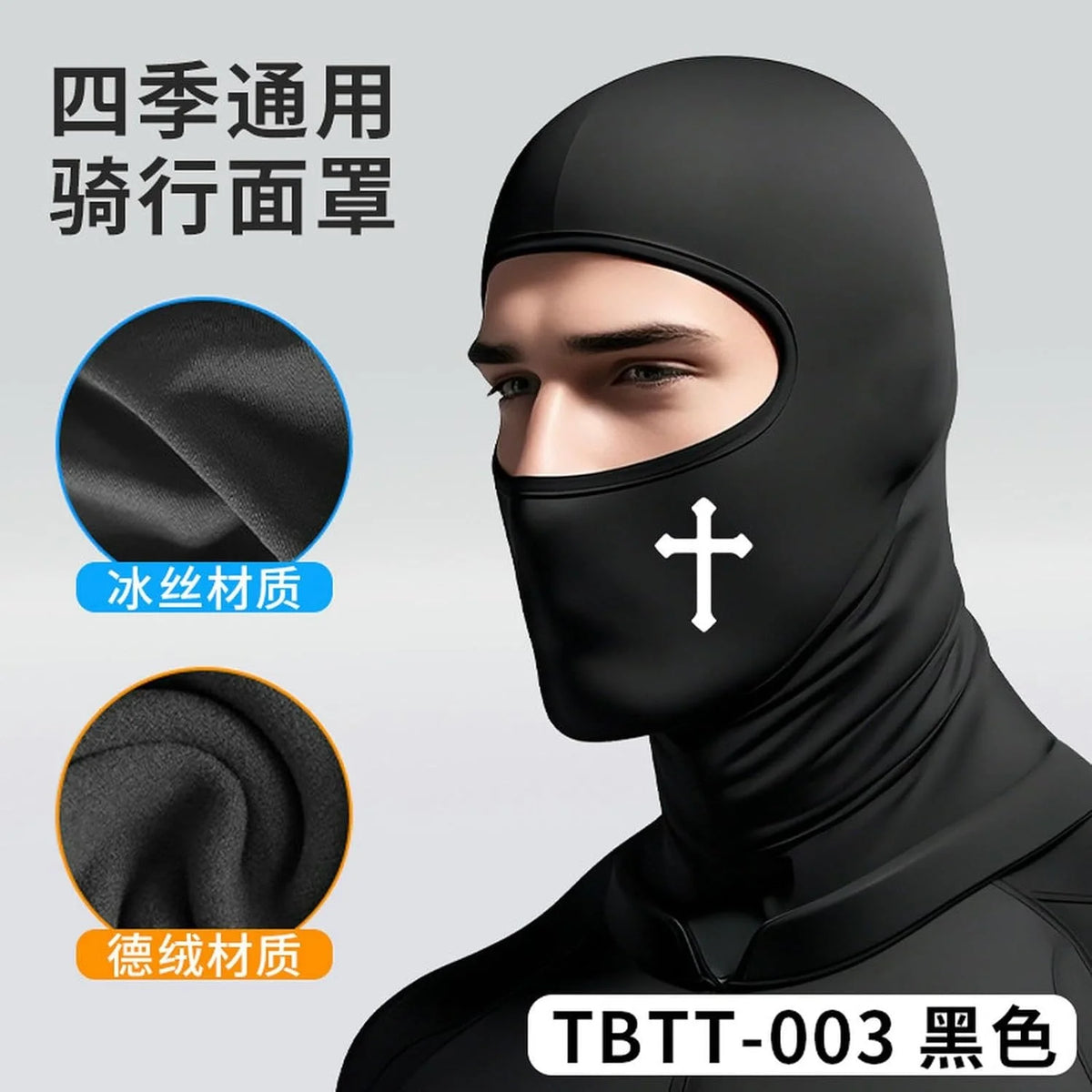 2 Pcs Ski Mask Cover Balaclava Full Face Mask Summer Face Cover UV Windproof Balaclava for Men Women Outdoor Sports