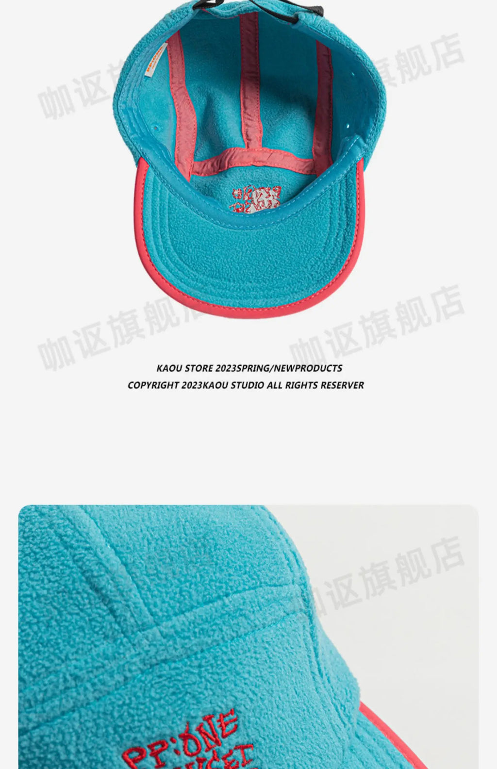 Flat brim niche baseball cap men's and women's retro fleece winter warm versatile cap
