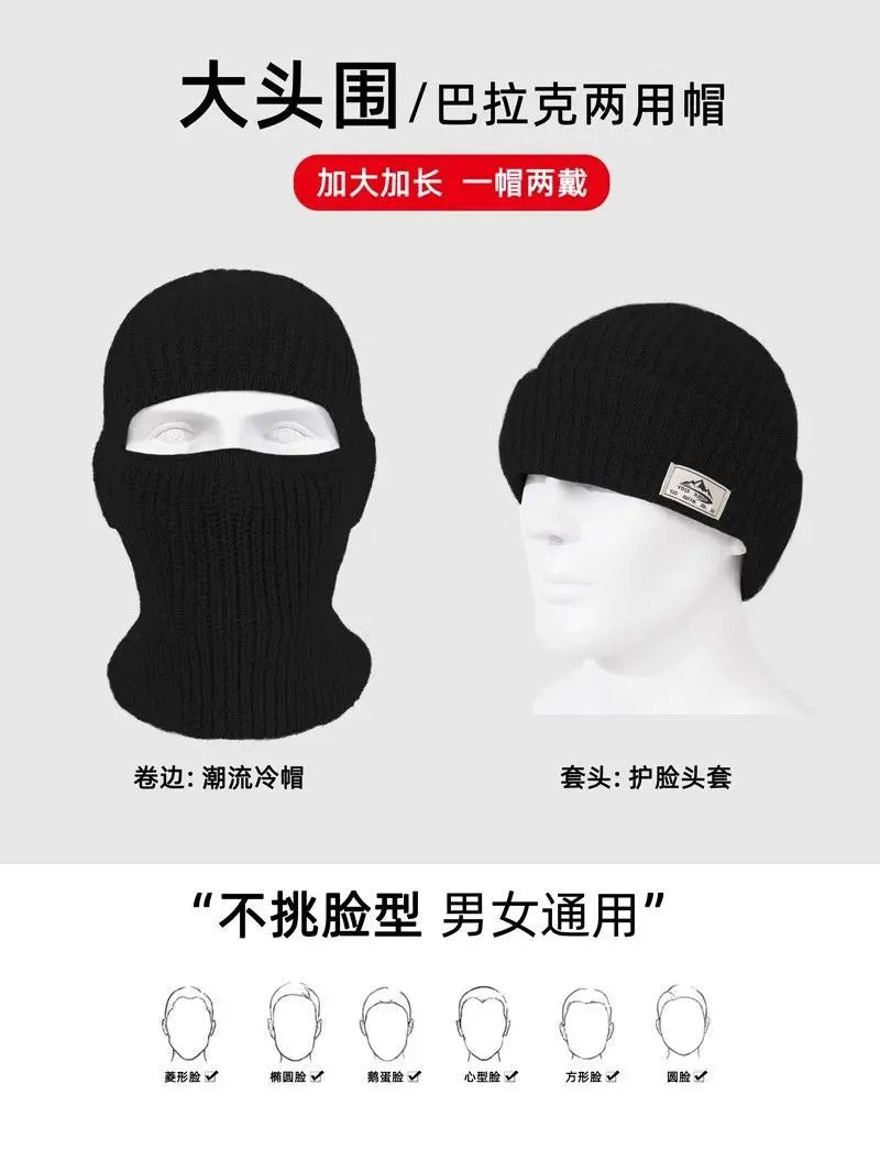 Winter 2 in1 Mask Beanies Hats Warm Knitted Balaclava Hats Windproof Solid Full Face Ski Bonnet Tactical Cycling Earmuffs Cap