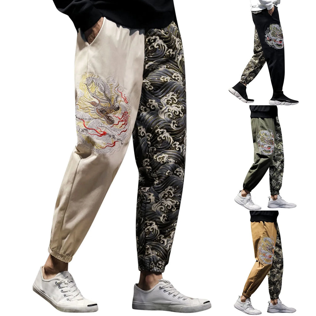 Flat Front Loose Mens Japanese Retro Trend Embroidered Color Matching Casual Trousers