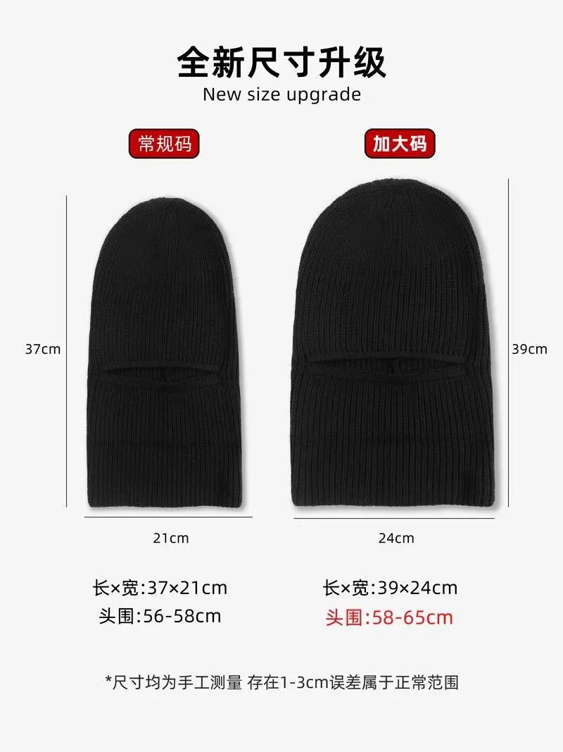 Winter 2 in1 Mask Beanies Hats Warm Knitted Balaclava Hats Windproof Solid Full Face Ski Bonnet Tactical Cycling Earmuffs Cap