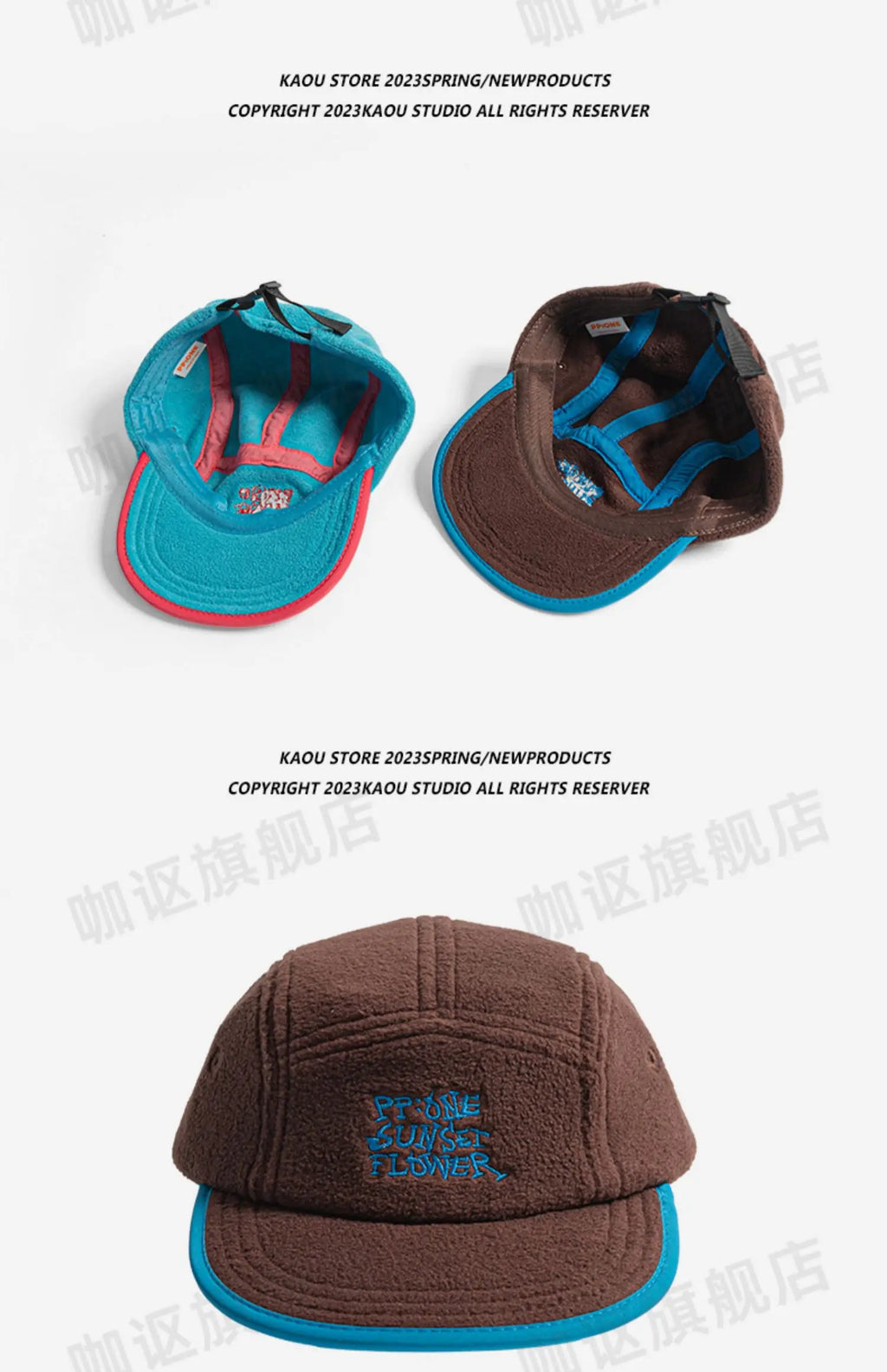 Flat brim niche baseball cap men's and women's retro fleece winter warm versatile cap